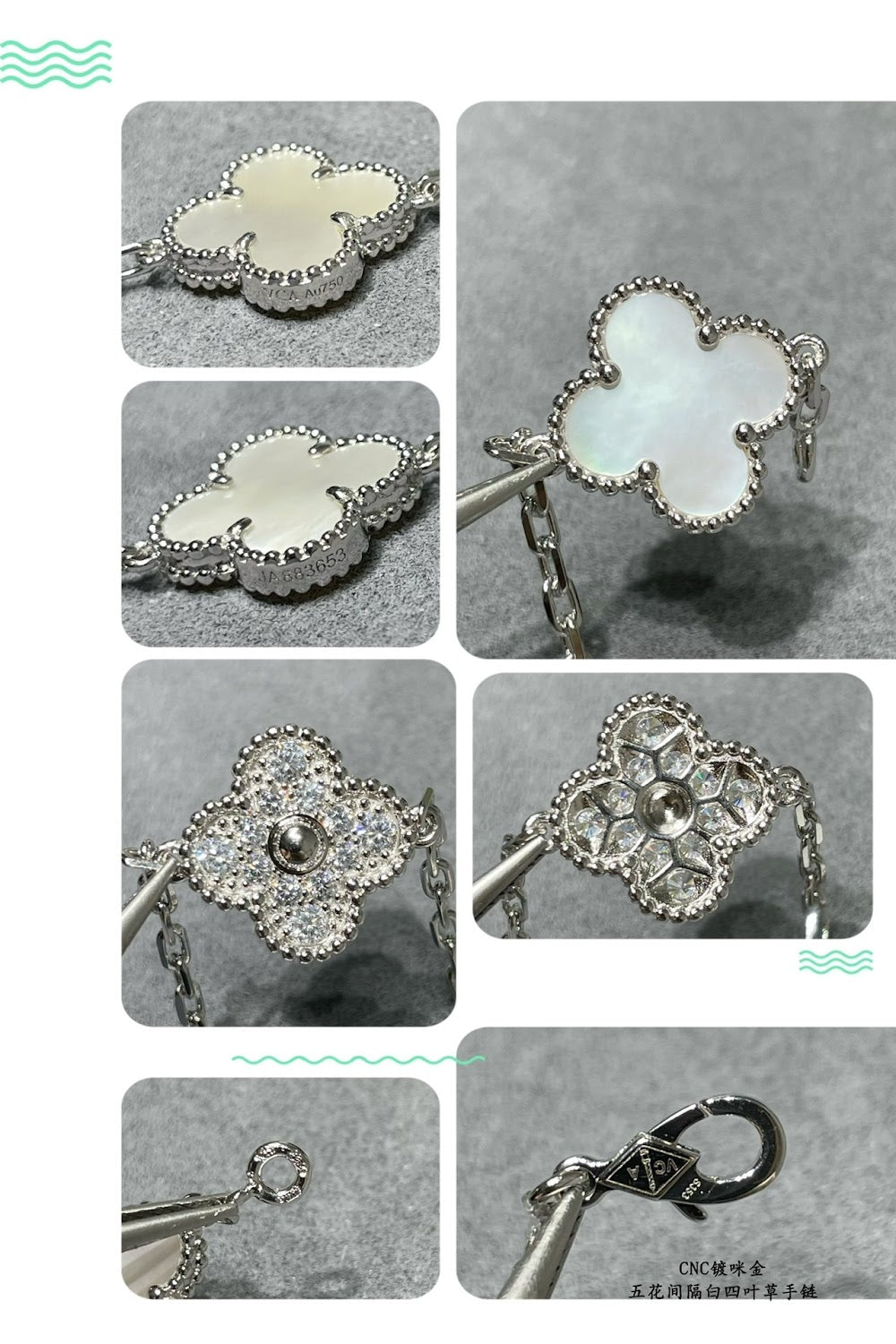 Dragons Bags VCA Luxury Jewelry --52043