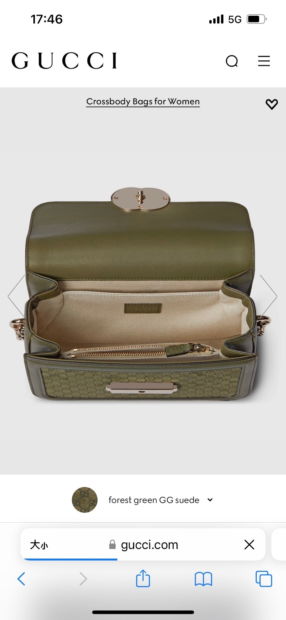 Dragons Bags Guccin Luxury Bag --94372