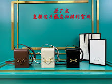 new-elite-designer-bags-nm9019