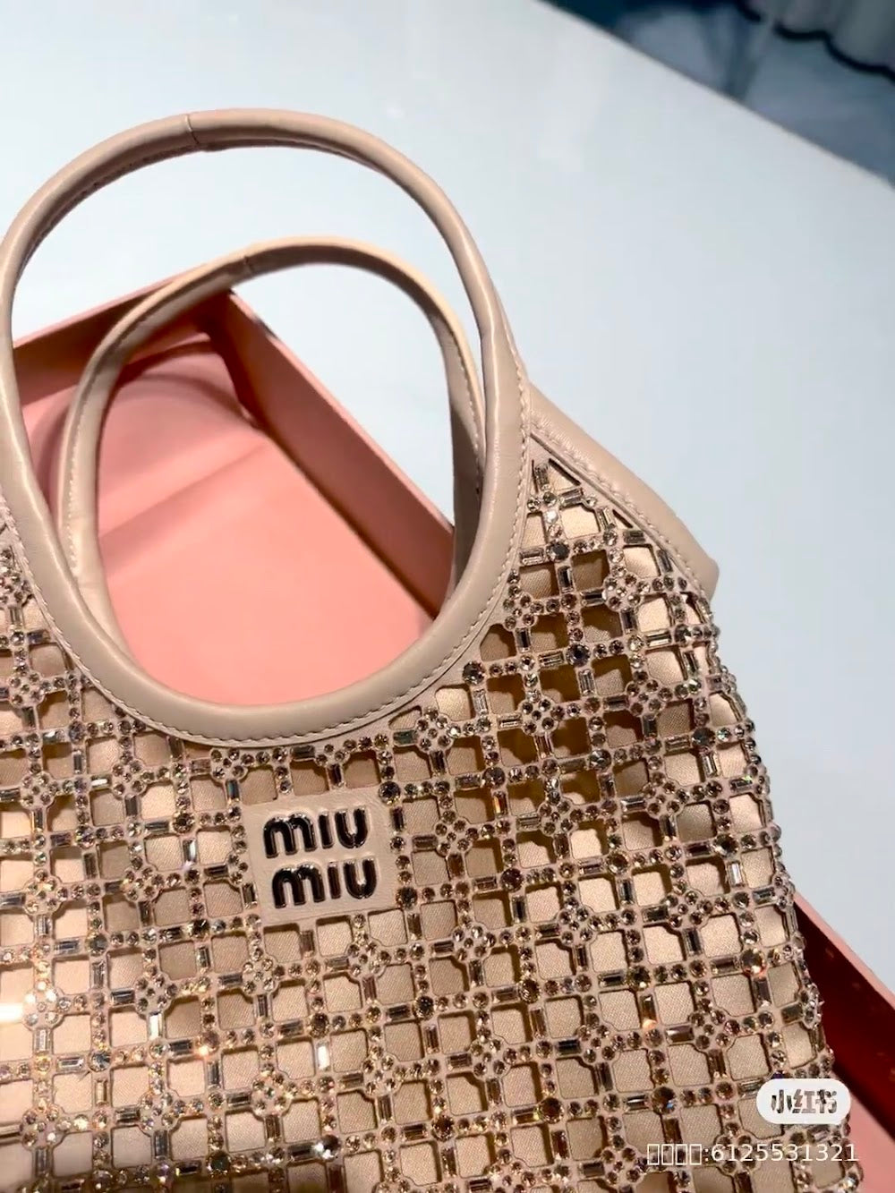 Dragons Bags Miun Miun Luxury Bag --122440