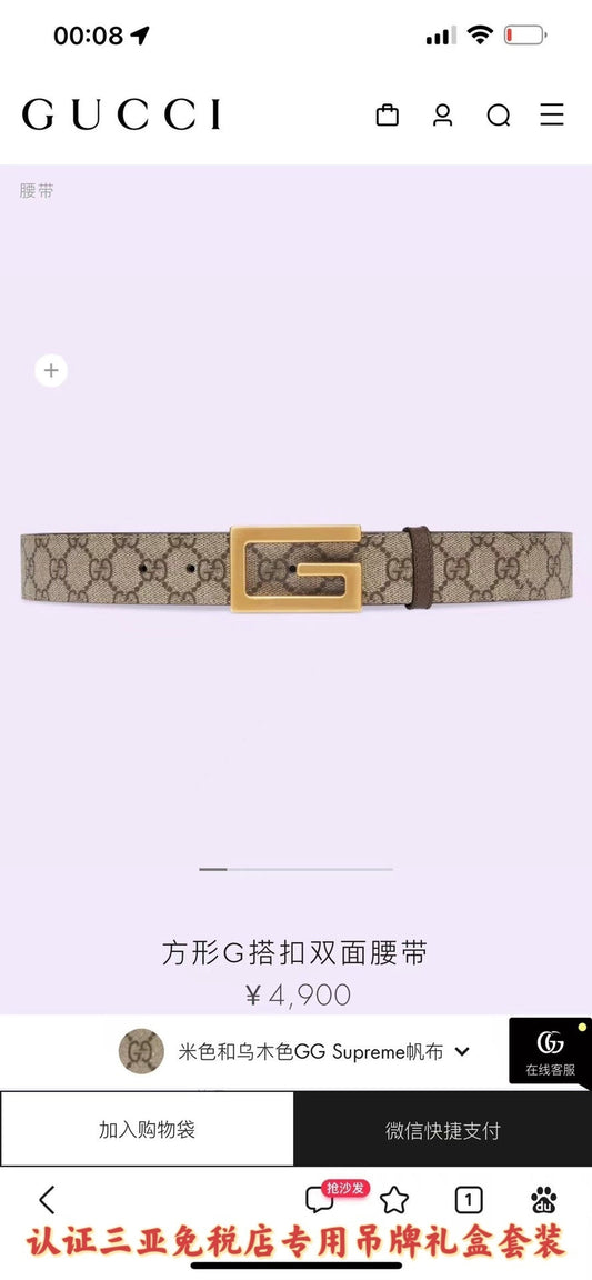 Dragons Bags Guccin Luxury Belt --108107
