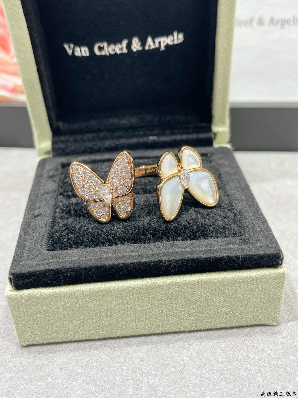 Dragons Bags VCA Luxury Jewelry --51495