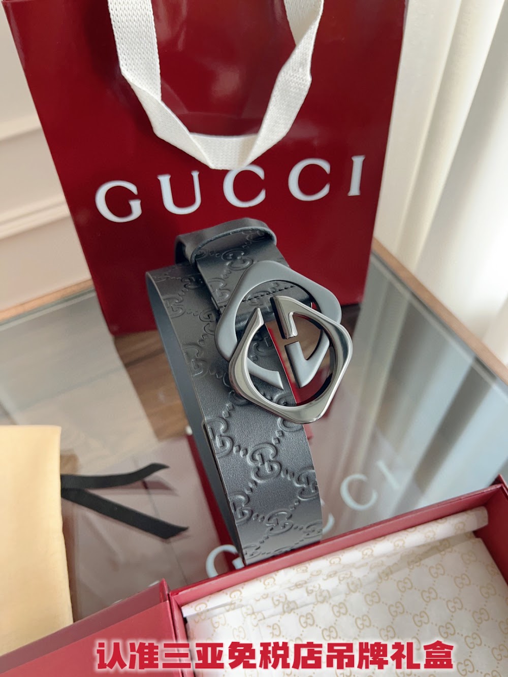 Dragons Bags Guccin Luxury Belt --105283