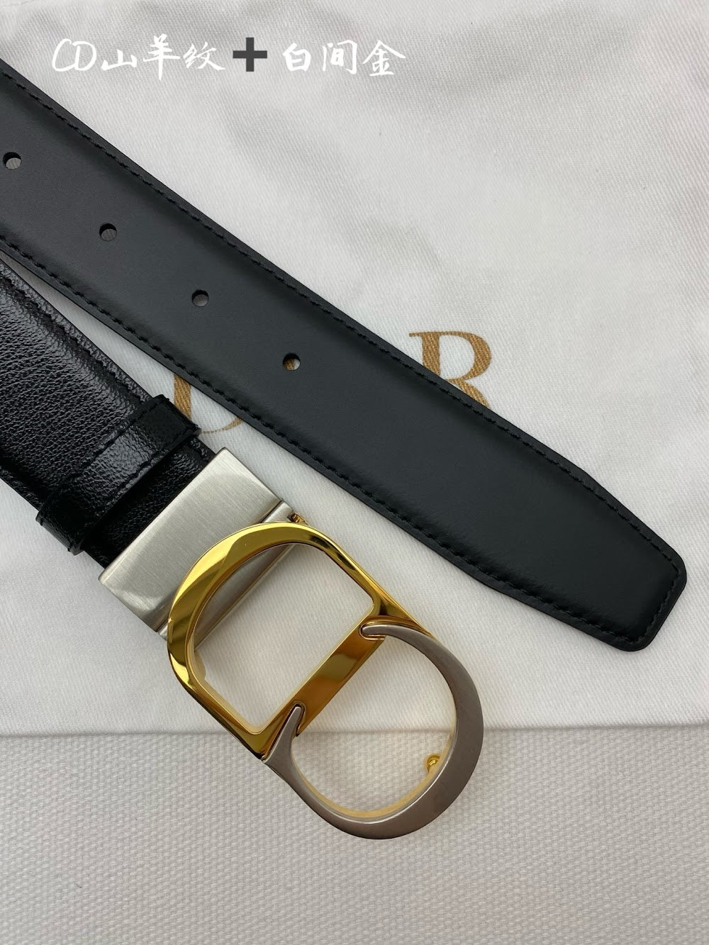 Dragons Bags Diorn Luxury Belt --104965