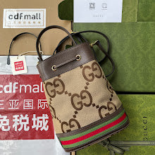 new-designer-premium-bags-nm8552