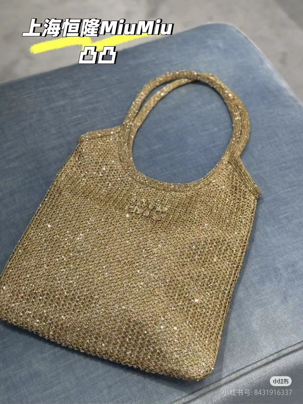 Dragons Bags Miun Miun Luxury Bag --122792