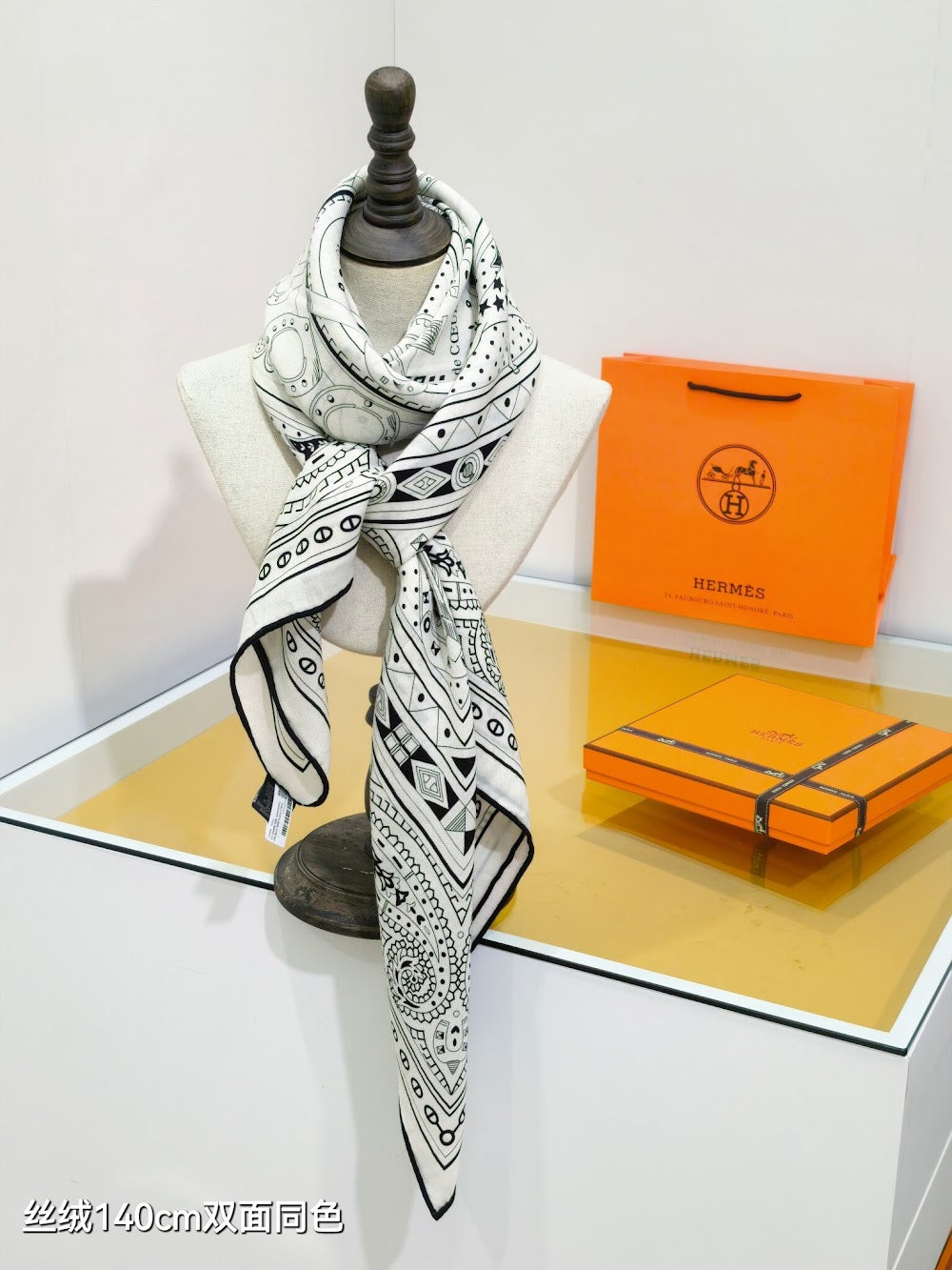 Dragons Bags Premium Designer Scarf --99239