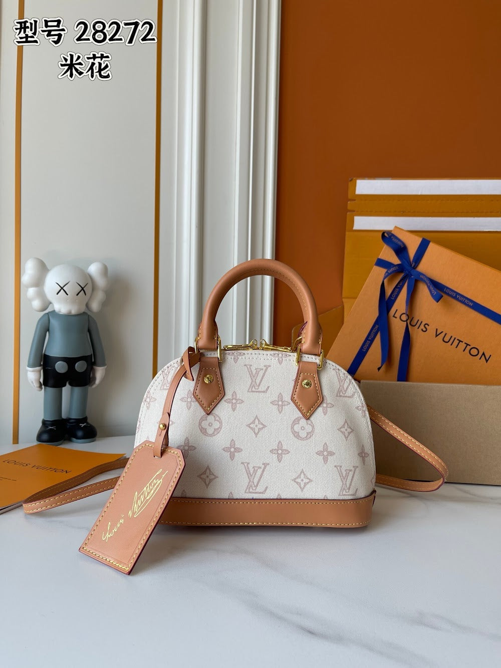 Dragons Bags ln Luxury Bag --77676