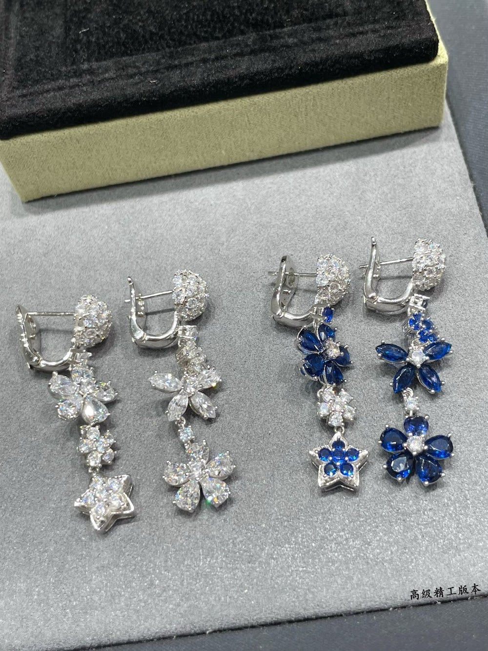 Dragons Bags VCA Luxury Jewelry --51527