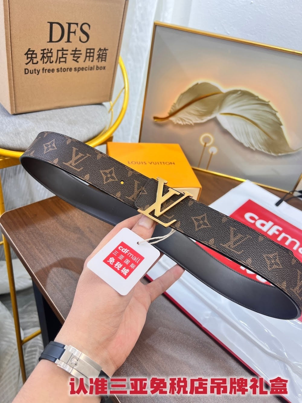 Dragons Bags ln Luxury Belt --109895
