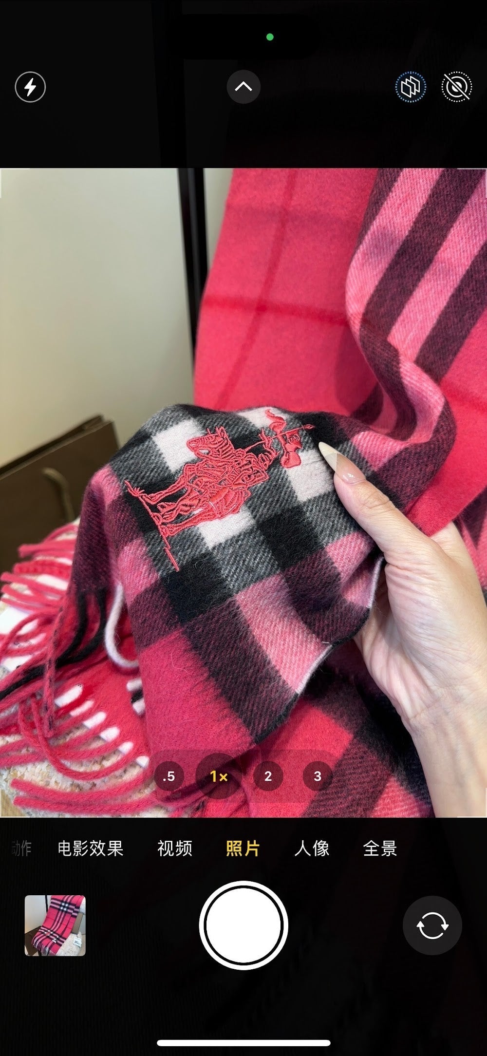 Dragons Bags Premium Designer Scarf --99695