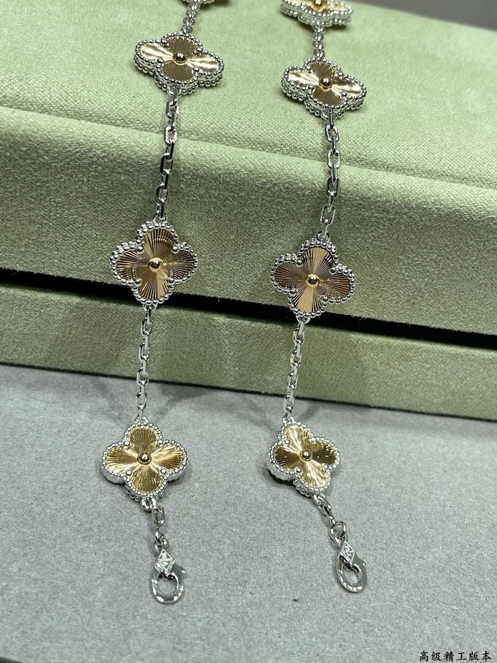 Dragons Bags VCA Luxury Jewelry --51688