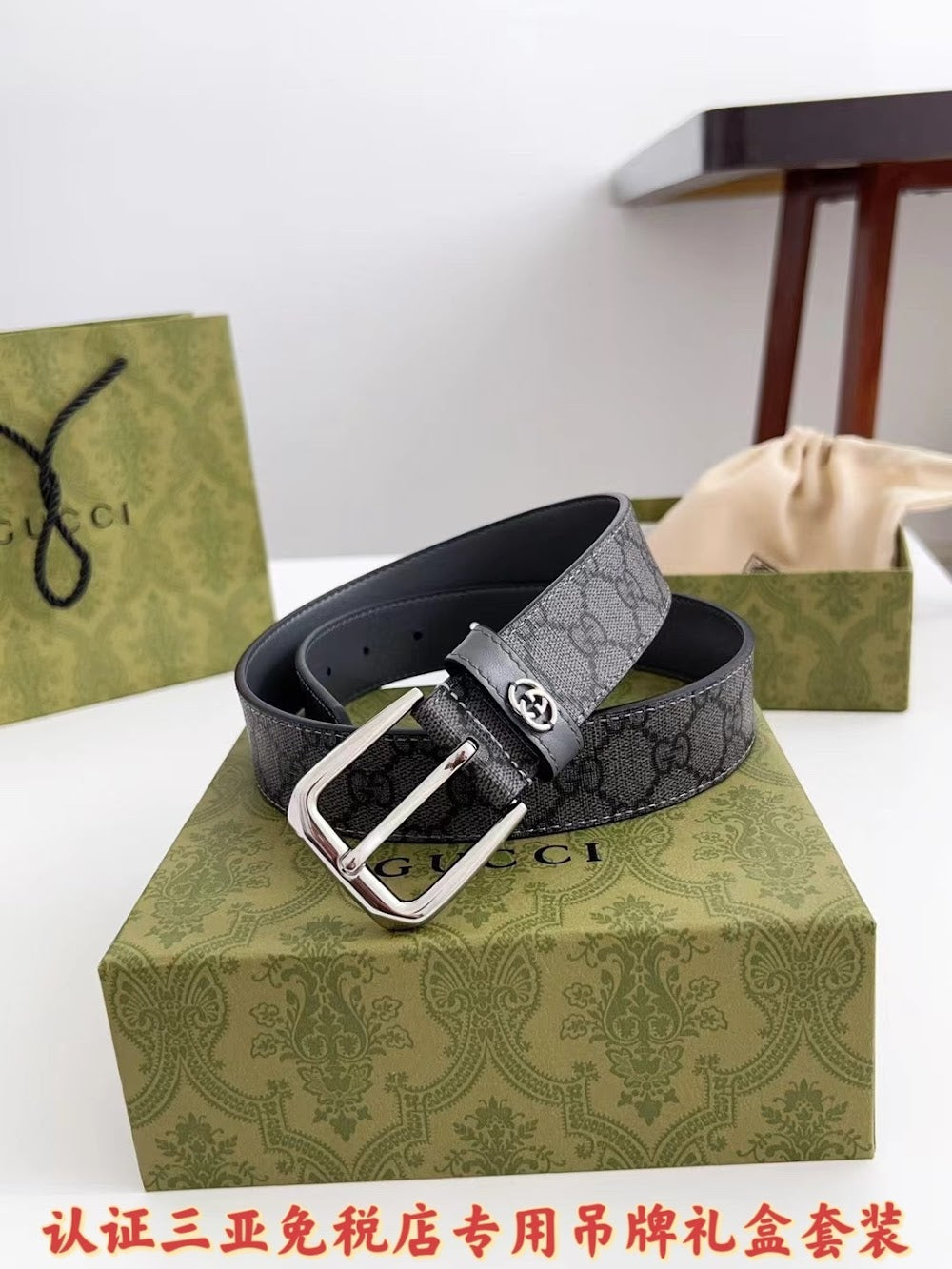 Dragons Bags Guccin Luxury Belt --105252
