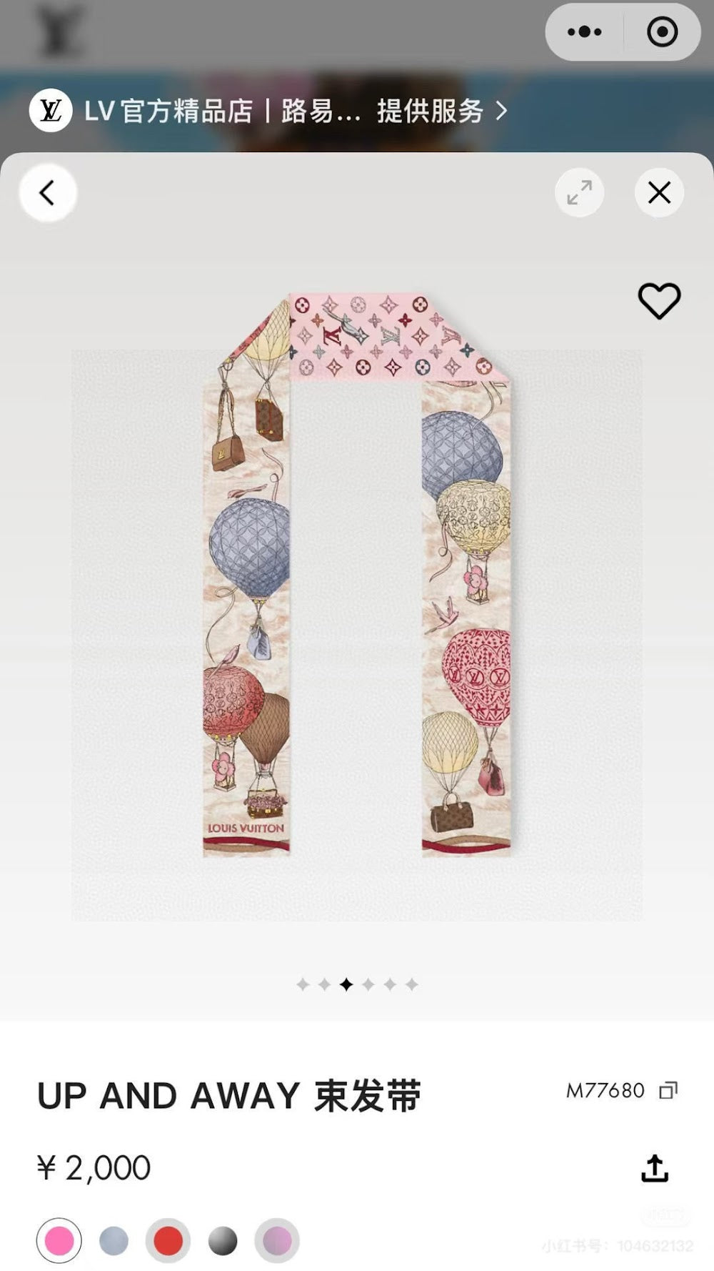 Dragons Bags Premium Designer Scarf --99098
