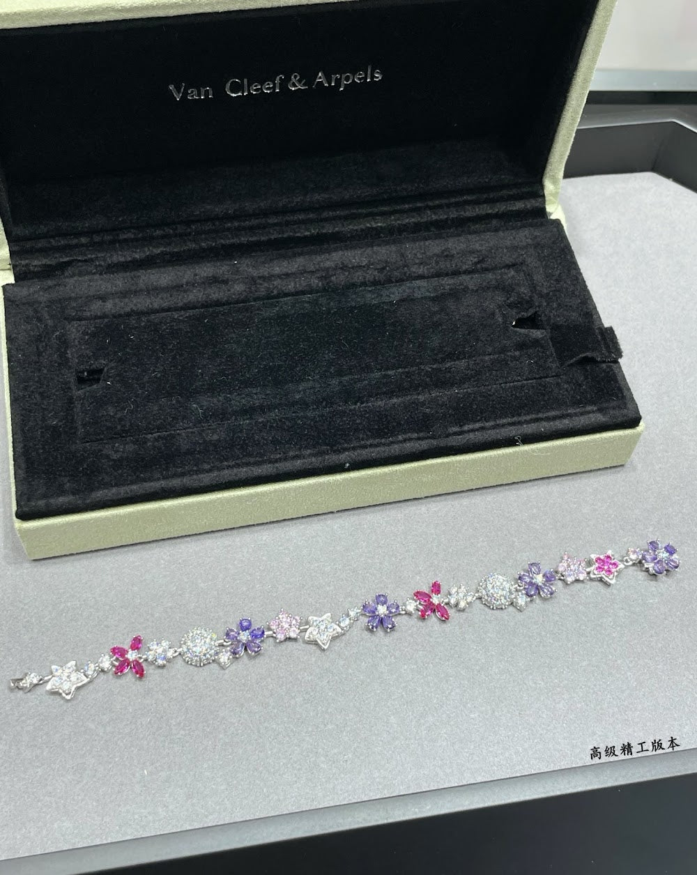 Dragons Bags VCA Luxury Jewelry --51506