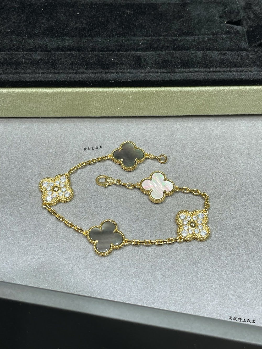 Dragons Bags VCA Luxury Jewelry --51483