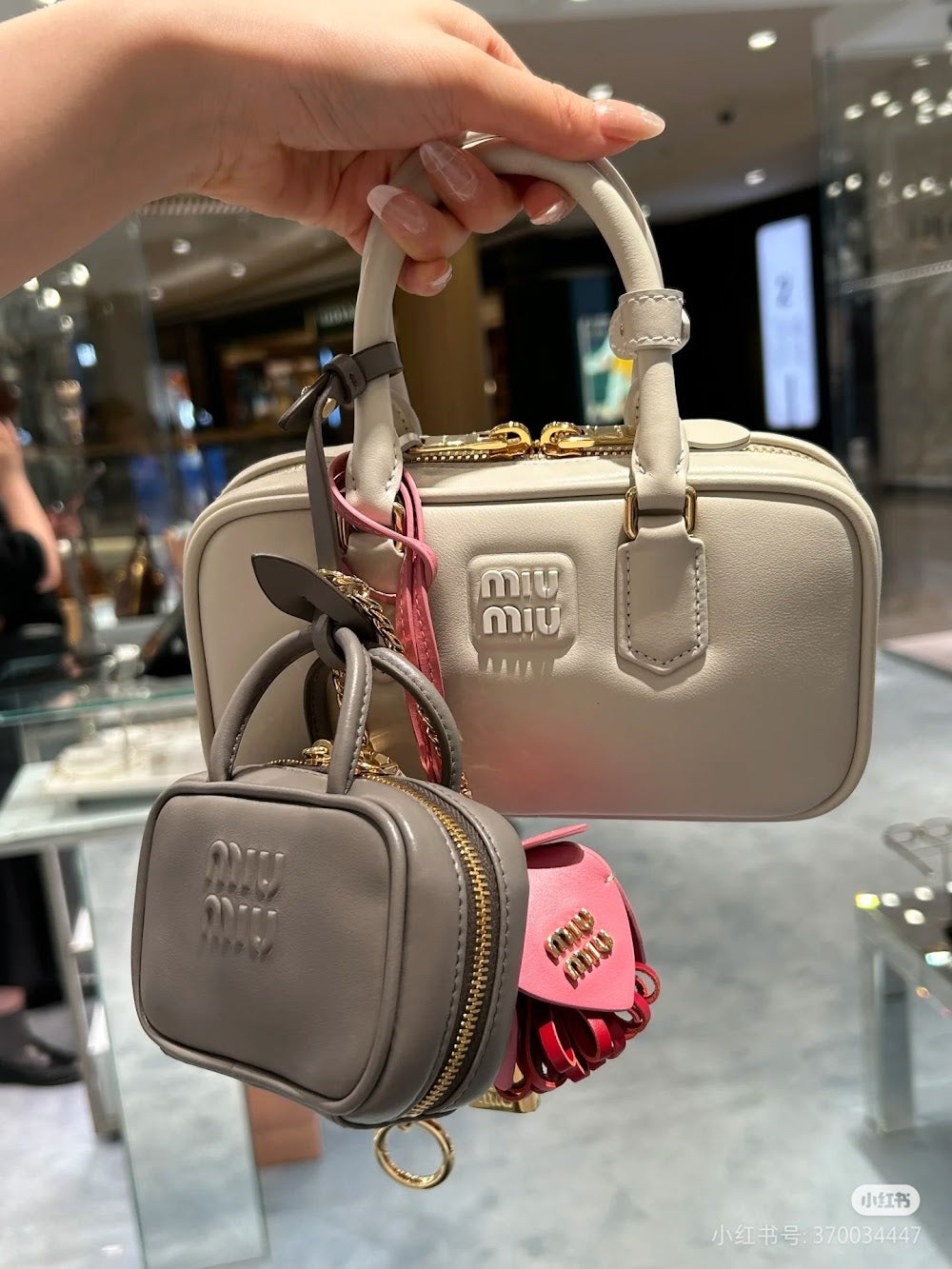 Dragons Bags Miun Miun Luxury Bag --122857