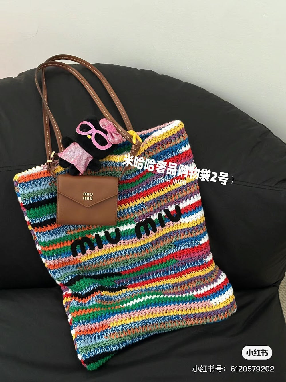 Dragons Bags Miun Miun Luxury Bag --122643