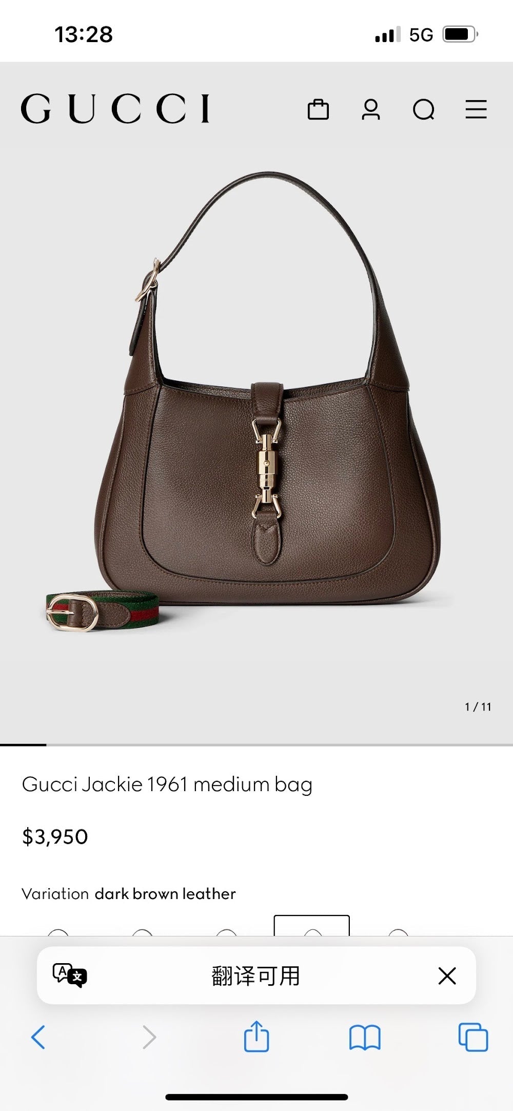 Dragons Bags Guccin Luxury Bag --94356