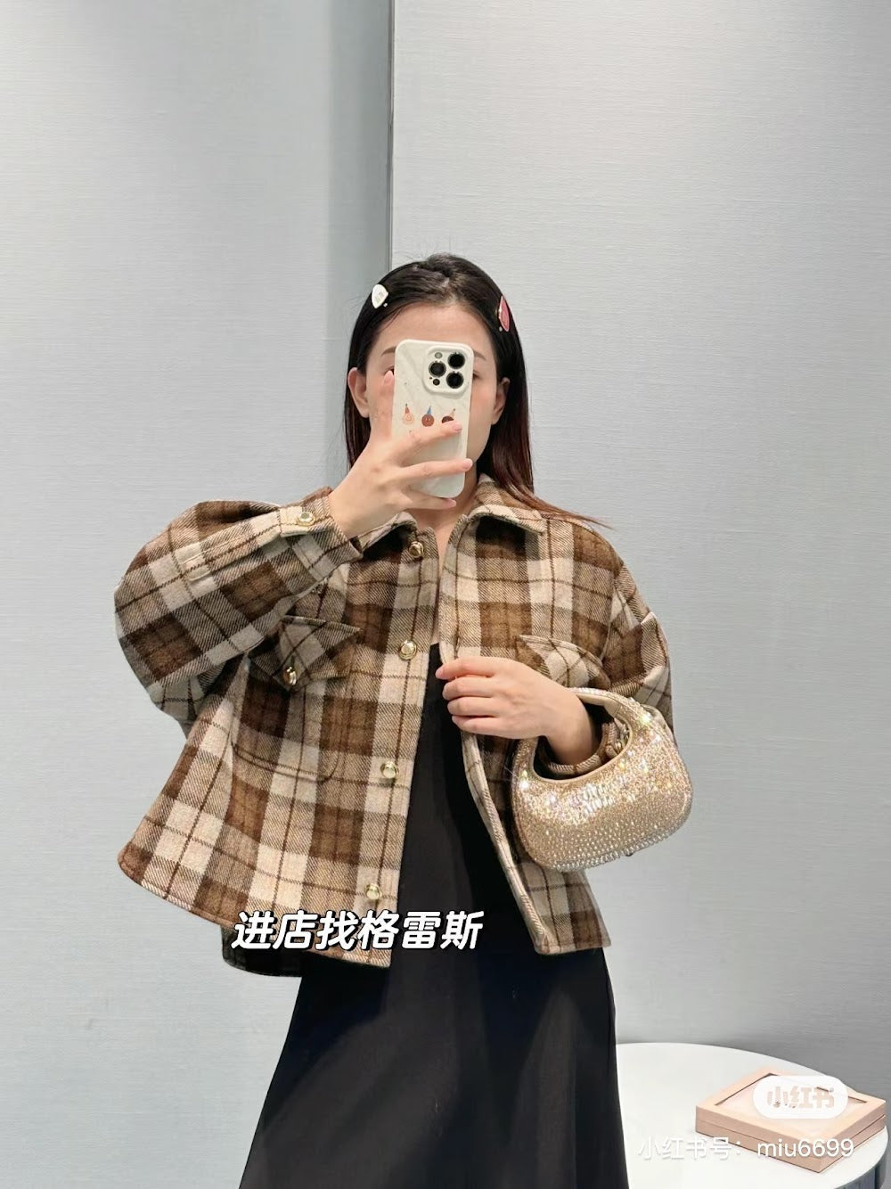 Dragons Bags Miun Miun Luxury Bag --122434