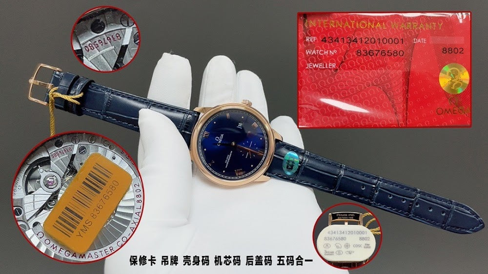 Dragons Bags Luxury Designer Watch --103529