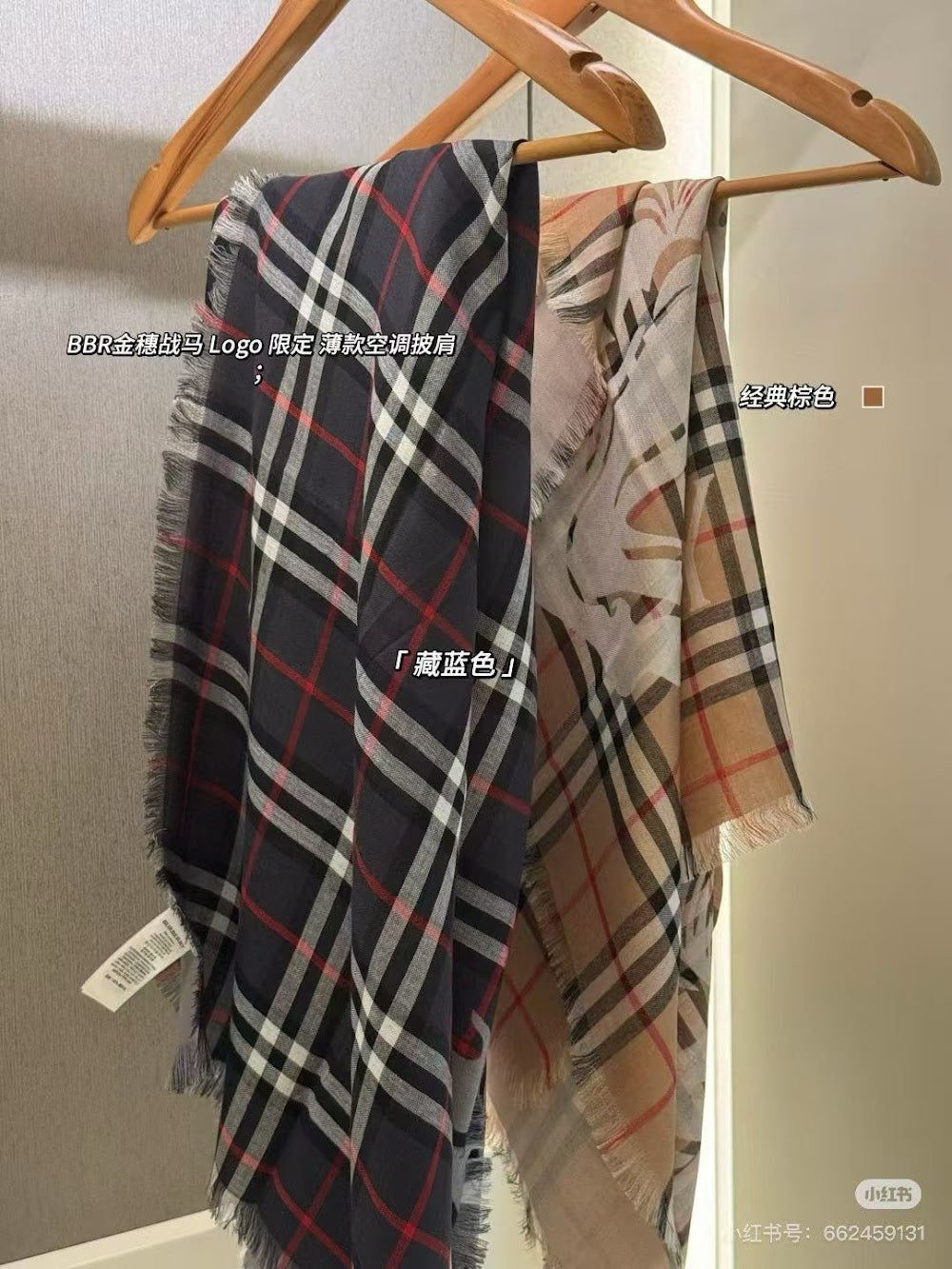 Dragons Bags Premium Designer Scarf --99507