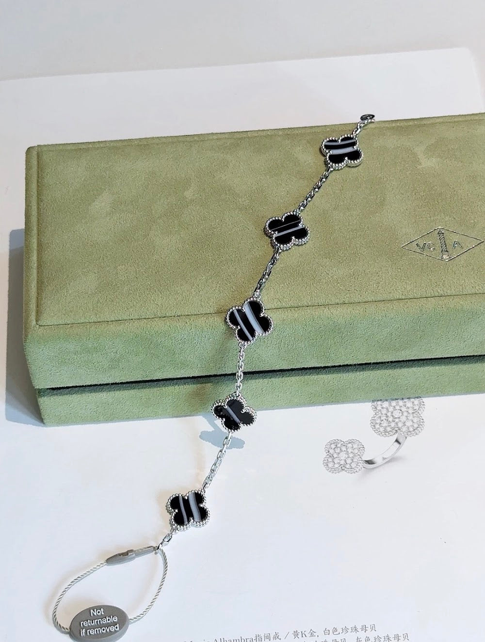 Dragons Bags VCA Luxury Jewelry --51783