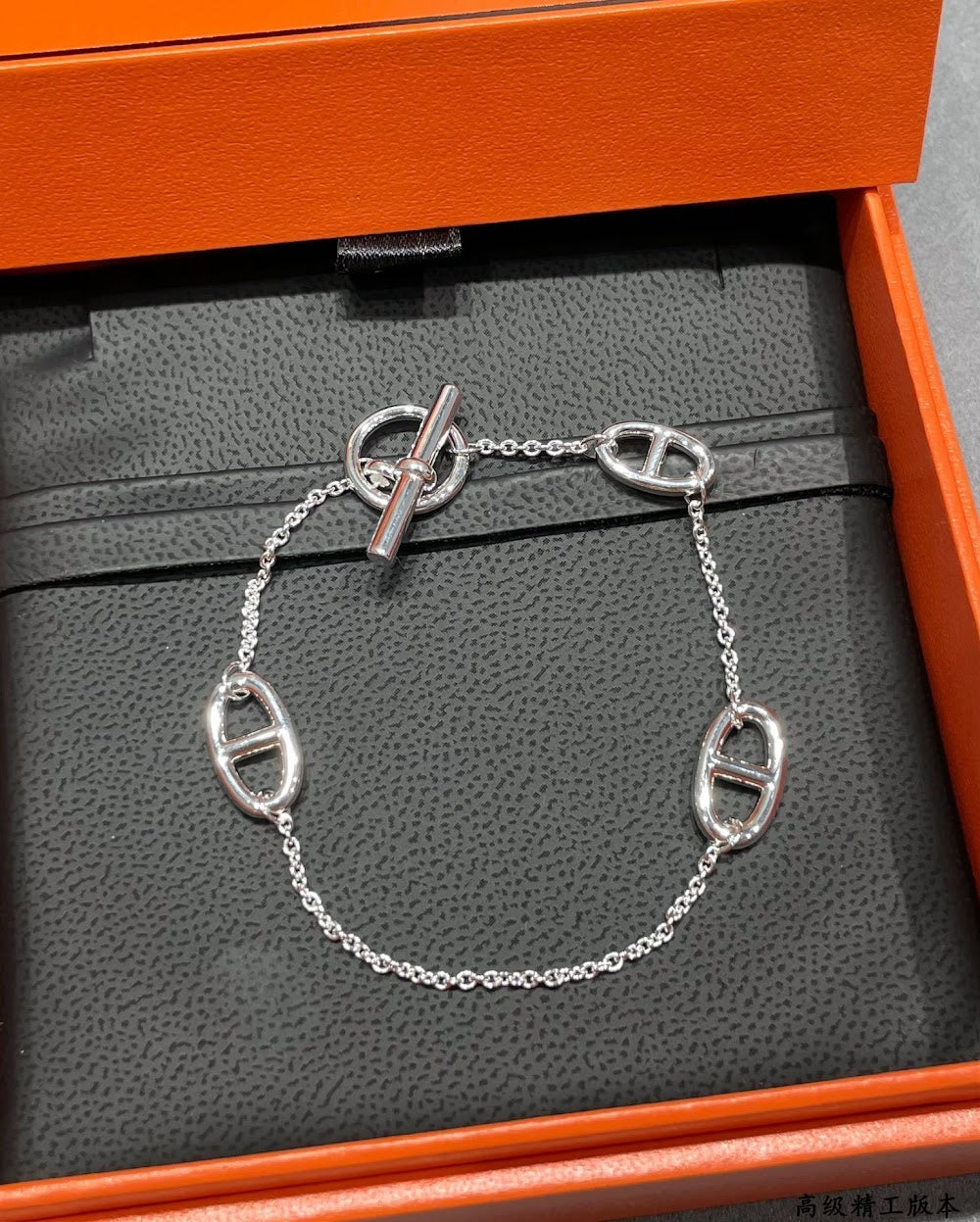 Dragons Bags Luxury Necklace --55631