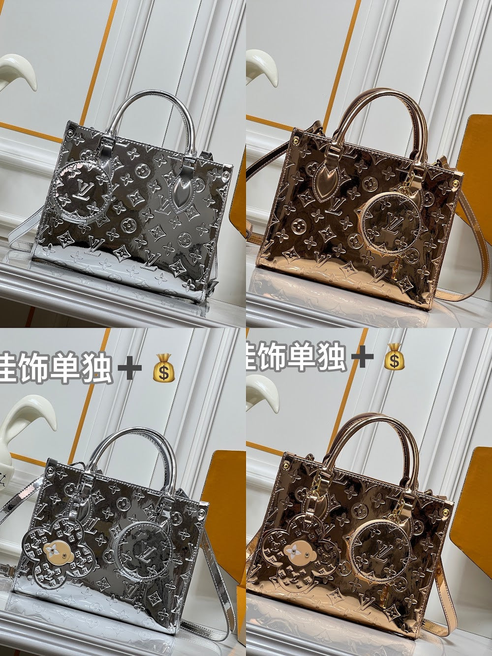Dragons Bags ln Luxury Bag --77752