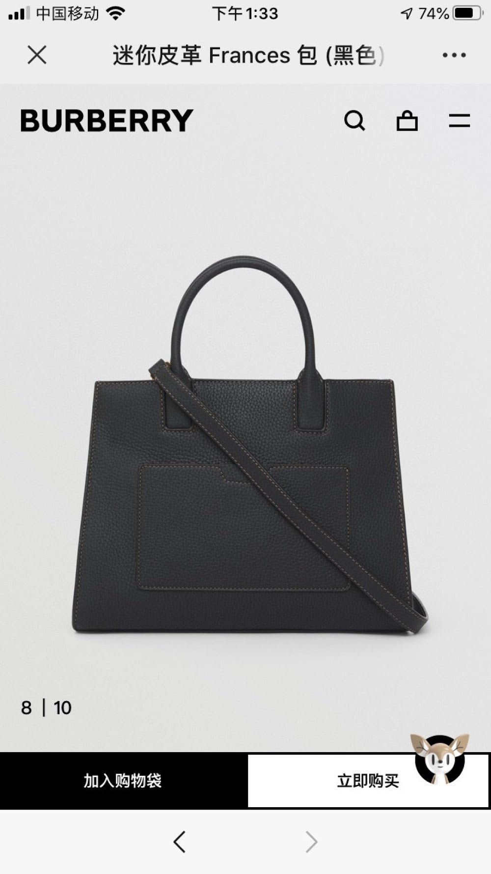 Dragons Bags Burberryn Luxury Bag --91698