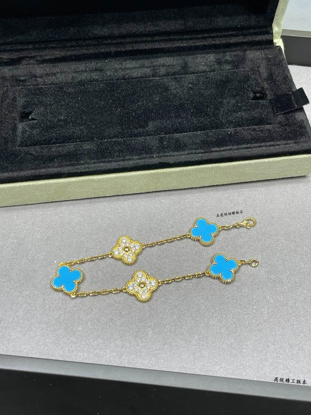 Dragons Bags VCA Luxury Jewelry --51499