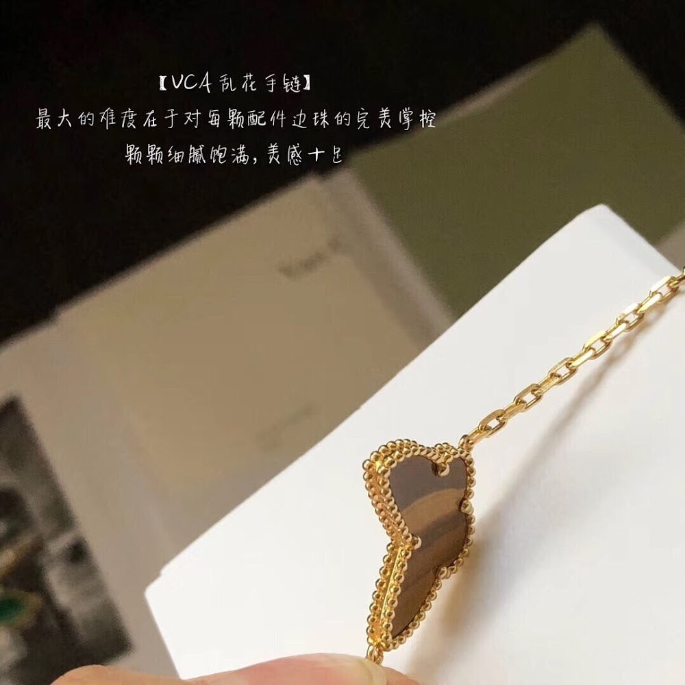 Dragons Bags VCA Luxury Jewelry --51999