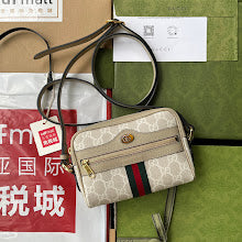 new-designer-premium-bags-nm8473