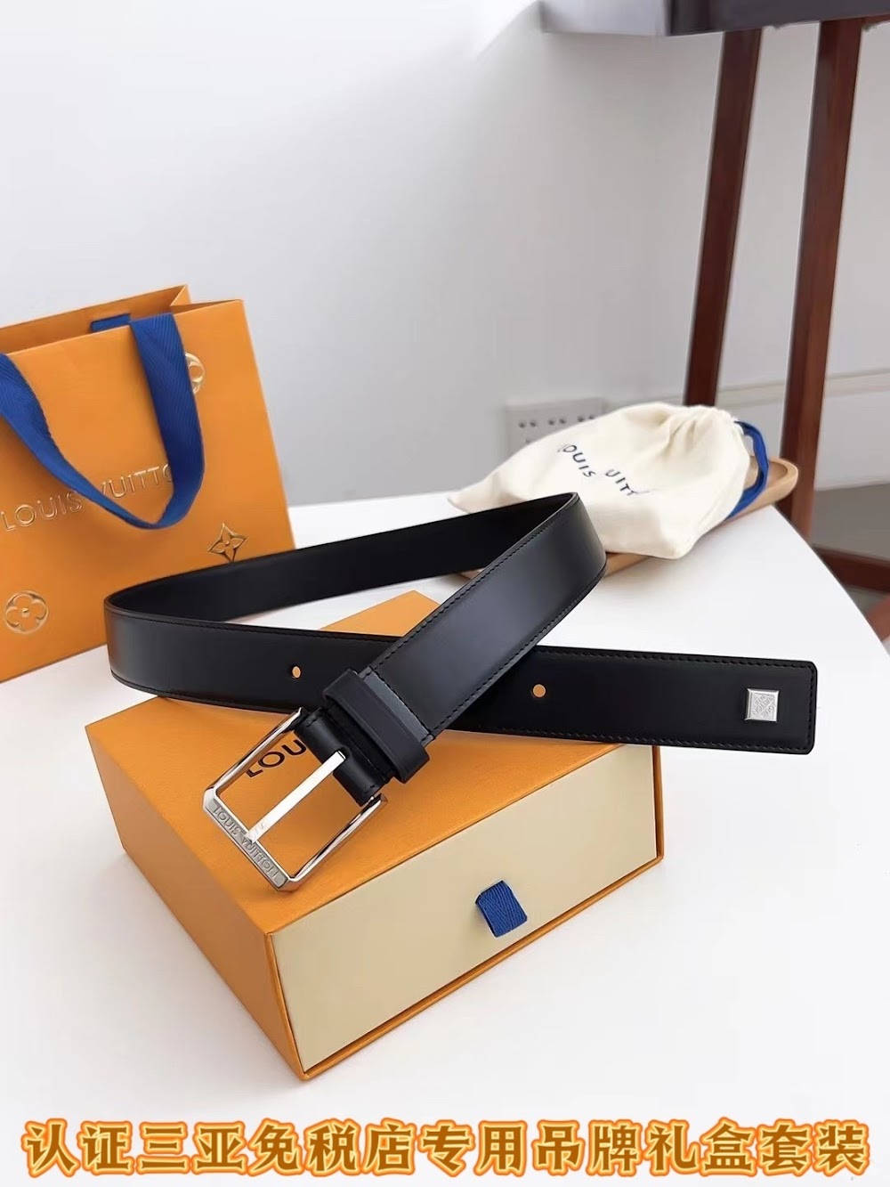Dragons Bags ln Luxury Belt --107011