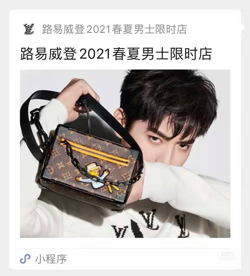 Dragons Bags ln Luxury Bag --77947