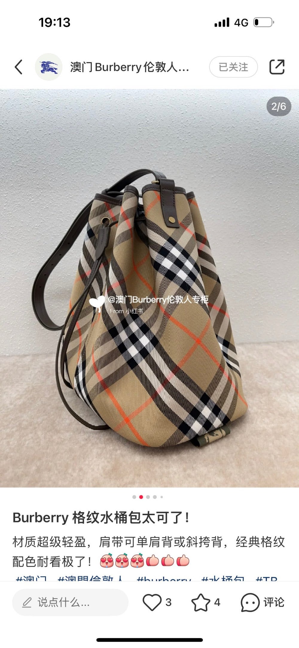 Dragons Bags Burberryn Luxury Bag --91848