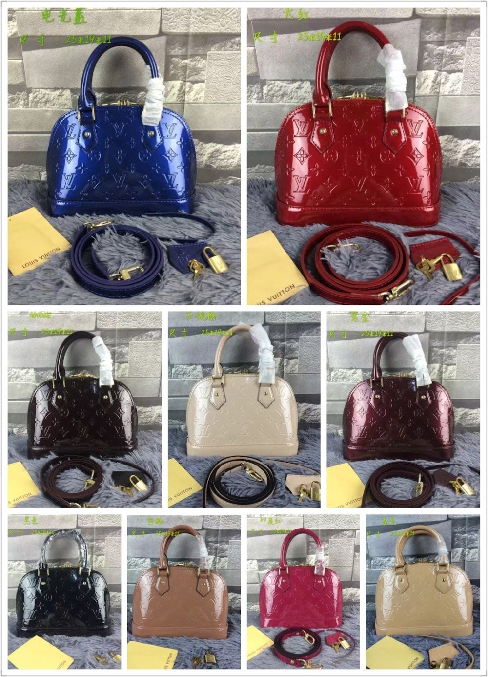 Jessica Bags ln Luxury Bag --75654