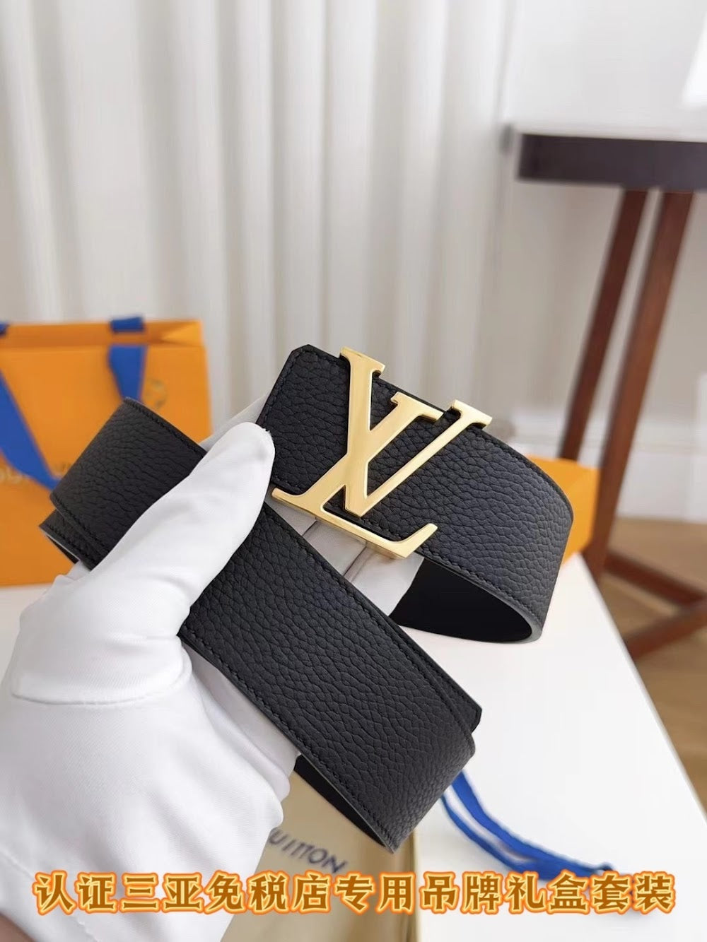 Dragons Bags ln Luxury Belt --100902