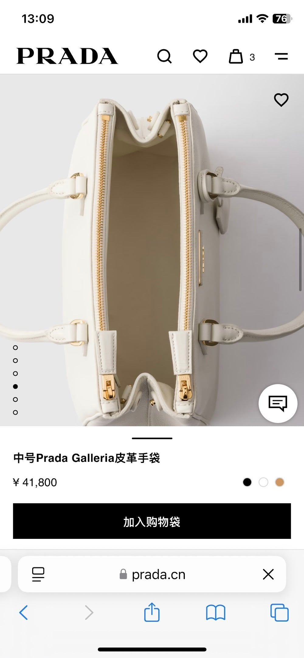 Dragons Bags Pradn Luxury Bag --102561