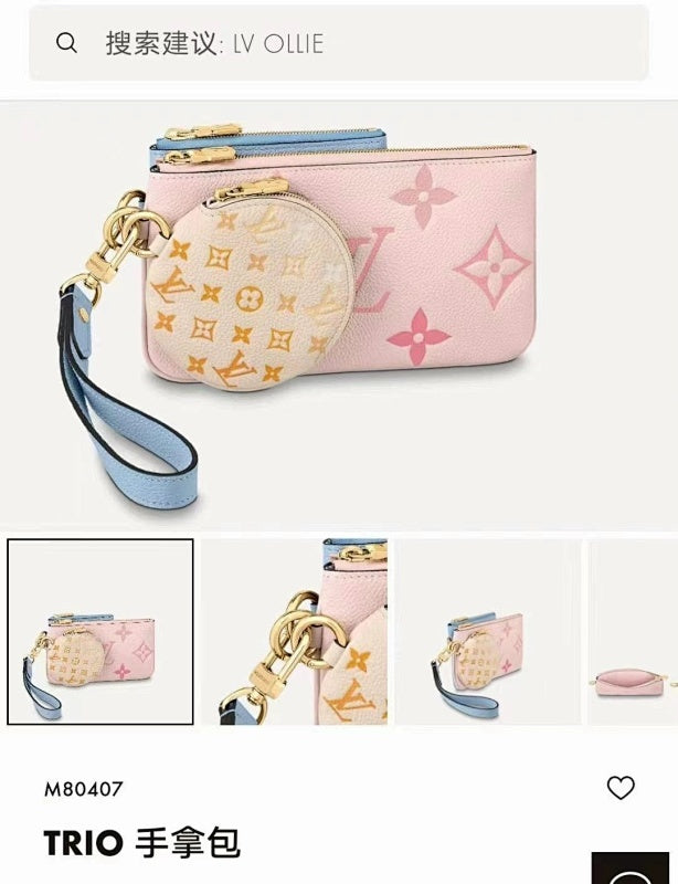 Dragons Bags ln Luxury Bag --59745