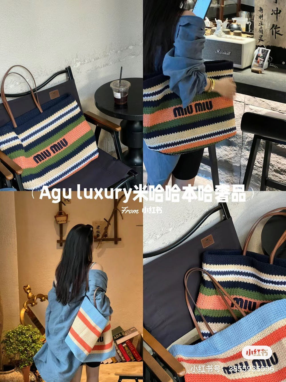 Dragons Bags Miun Miun Luxury Bag --122678