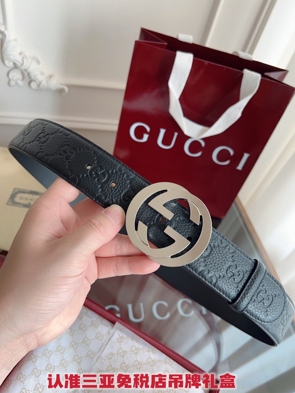 Dragons Bags Guccin Luxury Belt --108132