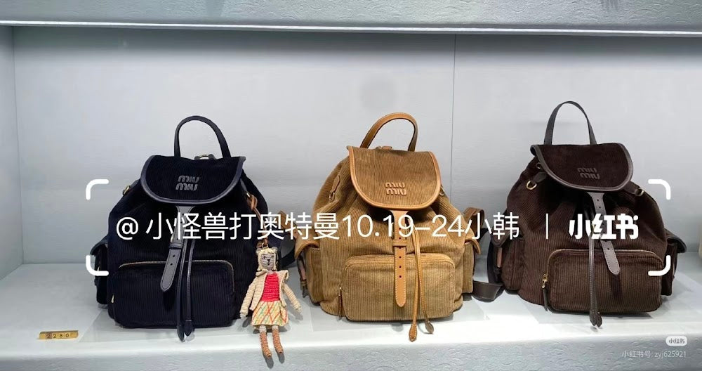 Dragons Bags Miun Miun Luxury Bag --122830