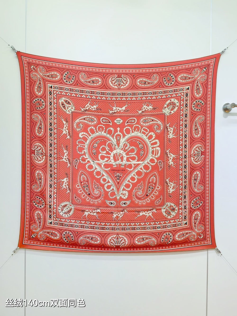 Dragons Bags Premium Designer Scarf --99354