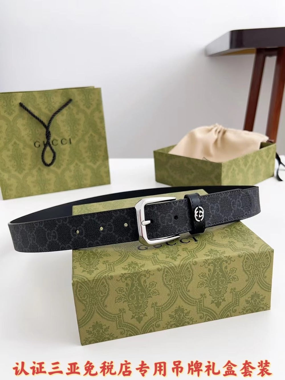 Dragons Bags Guccin Luxury Belt --105251