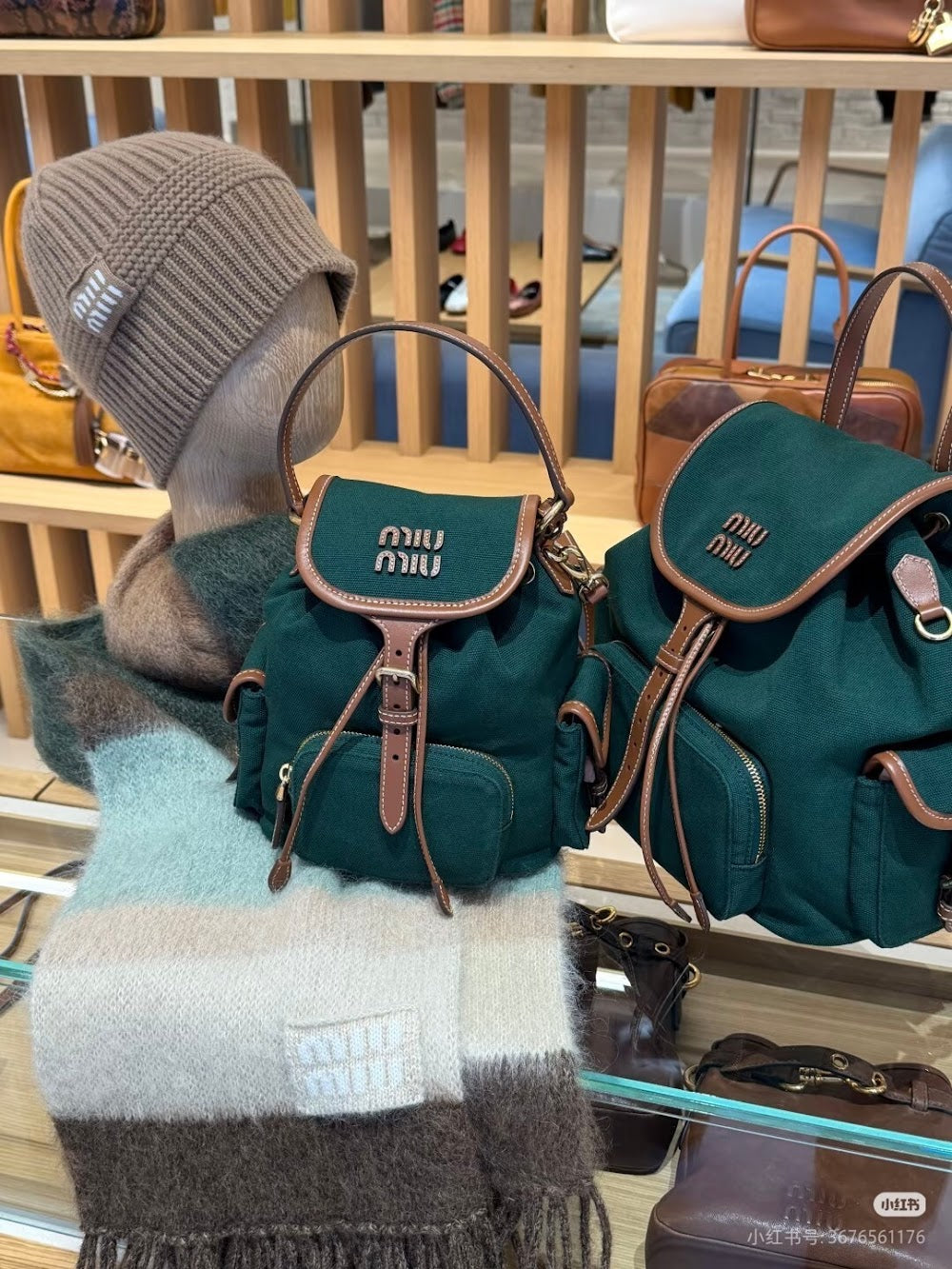 Dragons Bags Miun Miun Luxury Bag --122642