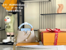new-elite-designer-bags-nm1250