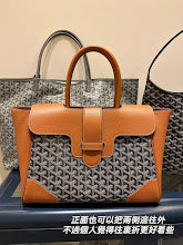 new-designer-premium-bags-nm8245