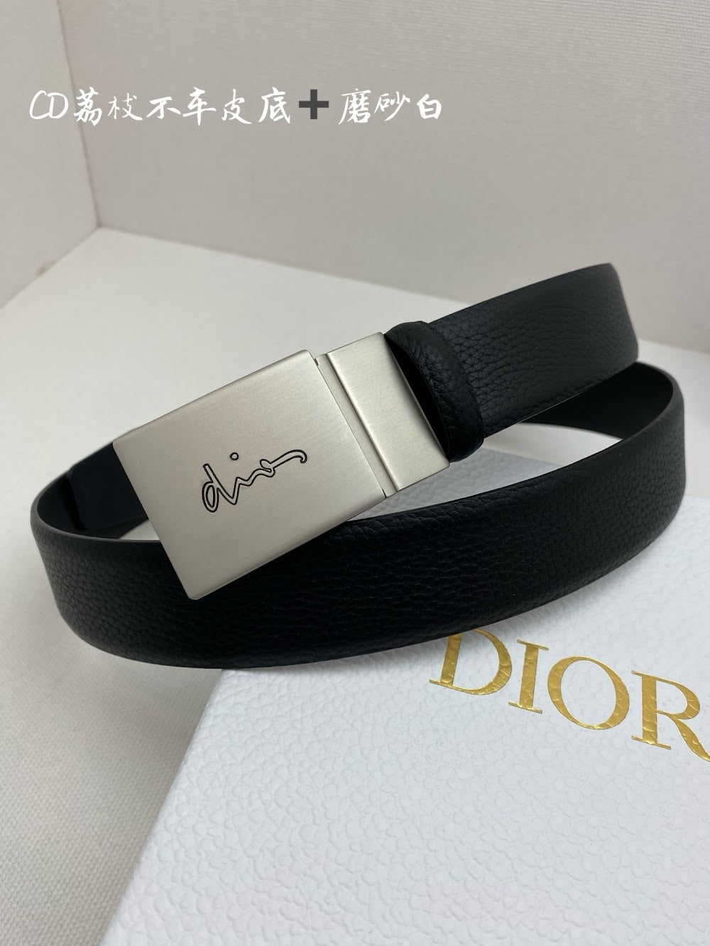 Dragons Bags Diorn Luxury Belt --104987