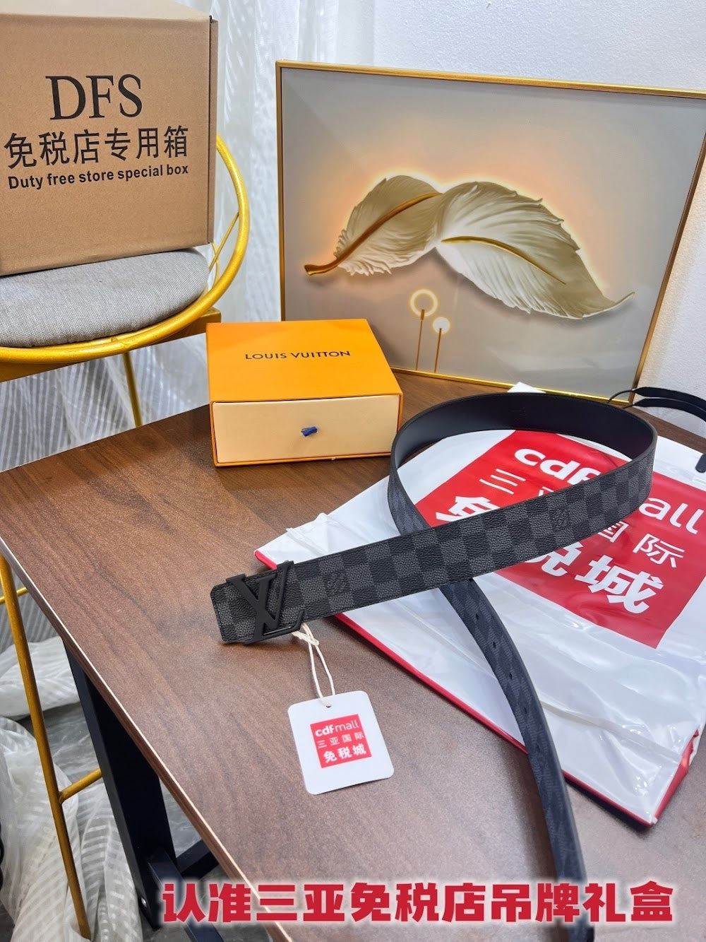 Dragons Bags ln Luxury Belt --109896